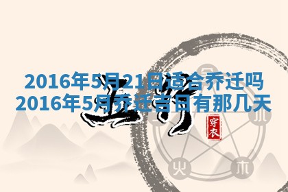 唐姓女宝宝取名大全：2026年02月12日出生的宝宝名字推荐