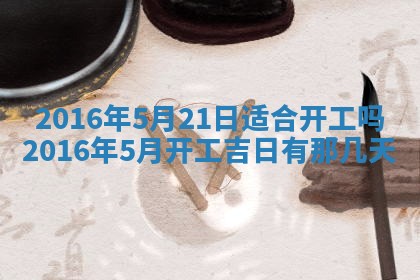 唐姓女宝宝取名大全：2026年02月12日出生的宝宝名字推荐