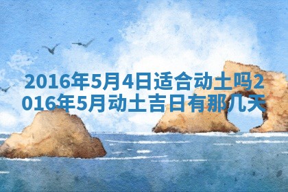 唐姓女宝宝取名大全：2026年02月12日出生的宝宝名字推荐