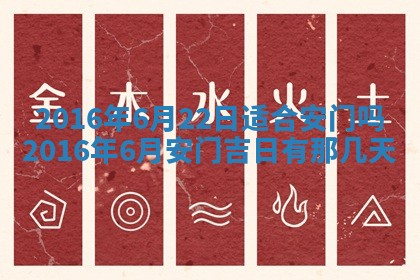 梁姓女宝宝起名必看：2026年03月09日生辰八字喜用神与取名建议