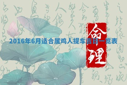 杨姓男宝宝取名大全：2026年03月23日出生的宝宝名字推荐