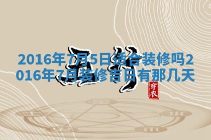杨姓男宝宝取名大全：2026年03月23日出生的宝宝名字推荐
