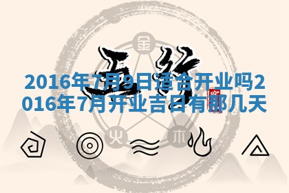 杨姓男宝宝取名大全：2026年03月23日出生的宝宝名字推荐