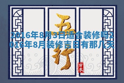 杨姓男宝宝取名大全：2026年03月23日出生的宝宝名字推荐