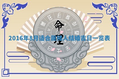 杨姓男宝宝取名大全：2026年03月23日出生的宝宝名字推荐