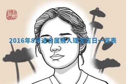杨姓男宝宝取名大全：2026年03月23日出生的宝宝名字推荐