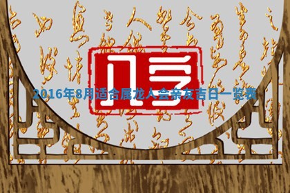 杨姓男宝宝取名大全：2026年03月23日出生的宝宝名字推荐