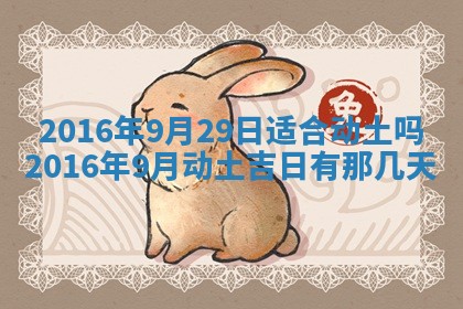 唐姓女宝宝取名大全：2026年02月12日出生的宝宝名字推荐