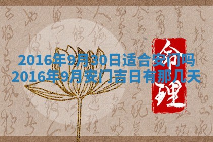 唐姓女宝宝取名大全：2026年02月12日出生的宝宝名字推荐