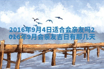 杨姓男宝宝取名大全：2026年03月23日出生的宝宝名字推荐