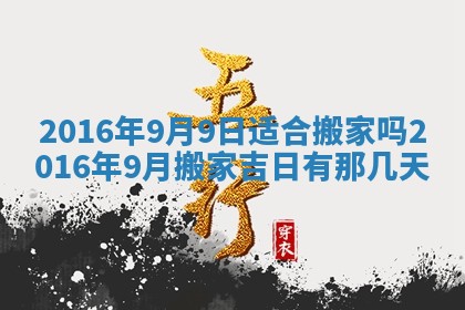 唐姓女宝宝取名大全：2026年02月12日出生的宝宝名字推荐