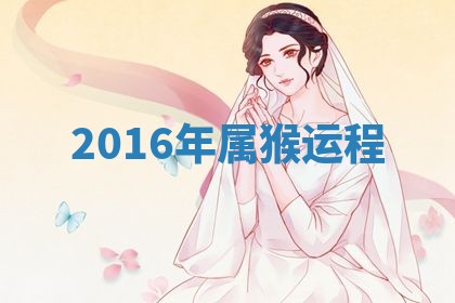 2026年3月份订婚吉日丨哪些日子适合订婚