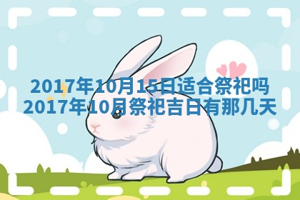 侯姓宝宝起名禁忌与技巧：2026年01月22日出生女孩子最佳名字
