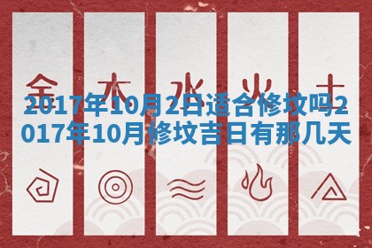 侯姓宝宝起名禁忌与技巧：2026年01月22日出生女孩子最佳名字