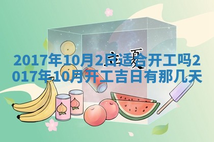 侯姓宝宝起名禁忌与技巧：2026年01月22日出生女孩子最佳名字