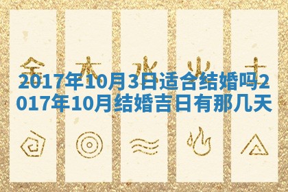 侯姓宝宝起名禁忌与技巧：2026年01月22日出生女孩子最佳名字