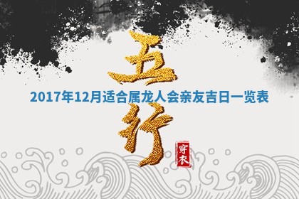 杨姓男宝宝取名大全：2026年03月23日出生的宝宝名字推荐