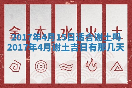 侯姓宝宝起名禁忌与技巧：2026年01月22日出生女孩子最佳名字