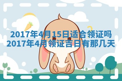 侯姓宝宝起名禁忌与技巧：2026年01月22日出生女孩子最佳名字