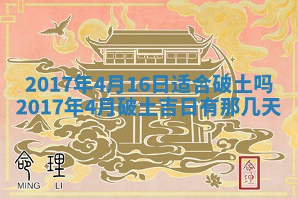 侯姓宝宝起名禁忌与技巧：2026年01月22日出生女孩子最佳名字