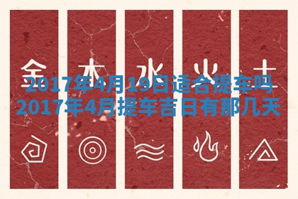 侯姓宝宝起名禁忌与技巧：2026年01月22日出生女孩子最佳名字