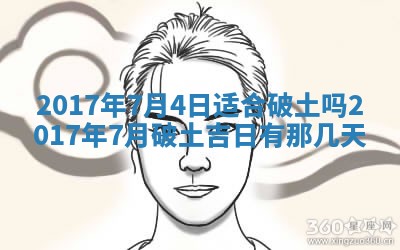 侯姓宝宝起名禁忌与技巧：2026年01月22日出生女孩子最佳名字
