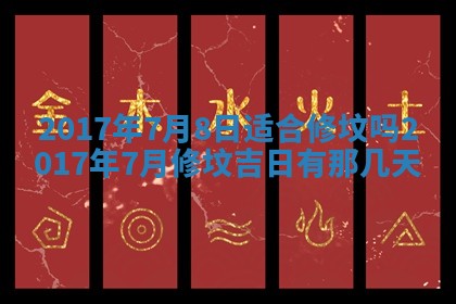 侯姓宝宝起名禁忌与技巧：2026年01月22日出生女孩子最佳名字