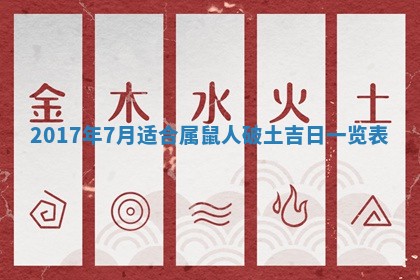 侯姓宝宝起名禁忌与技巧：2026年01月22日出生女孩子最佳名字