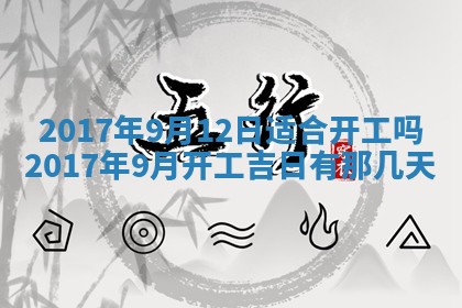 侯姓宝宝起名禁忌与技巧：2026年01月22日出生女孩子最佳名字