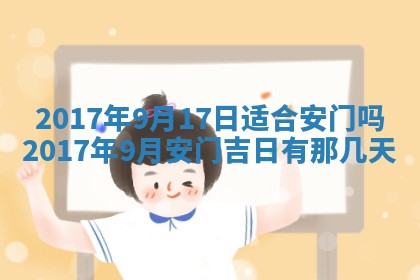 侯姓宝宝起名禁忌与技巧：2026年01月22日出生女孩子最佳名字