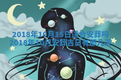 王姓2026年03月02日出生女孩子取名宜用字大全