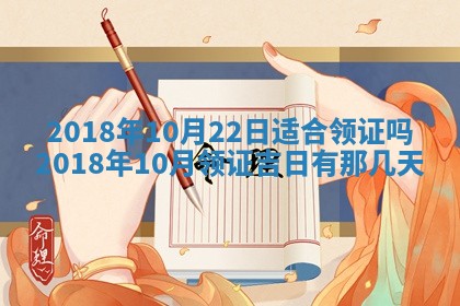 王姓2026年03月02日出生女孩子取名宜用字大全