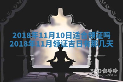 王姓2026年03月02日出生女孩子取名宜用字大全