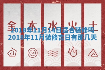 王姓2026年03月02日出生女孩子取名宜用字大全