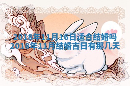 2025年6月9日适合房屋装饰吗,装修吉日查询