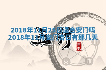 王姓2026年03月02日出生女孩子取名宜用字大全
