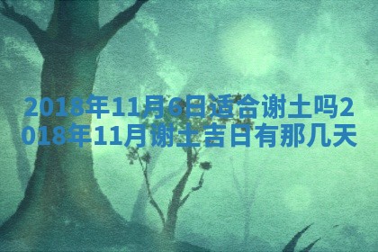 王姓2026年03月02日出生女孩子取名宜用字大全