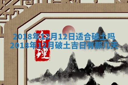 王姓2026年03月02日出生女孩子取名宜用字大全