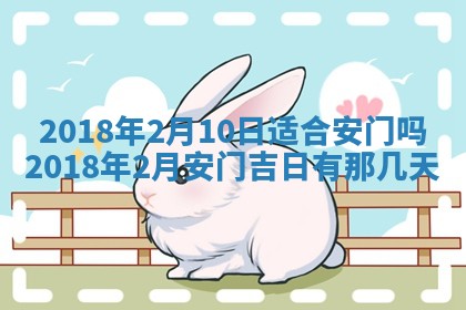 王姓2026年03月02日出生女孩子取名宜用字大全