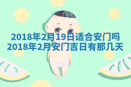 王姓2026年03月02日出生女孩子取名宜用字大全
