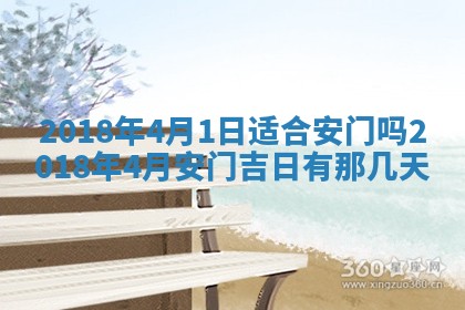 2026.01.27生的唐姓男宝宝取名常见误区与高分名字推荐