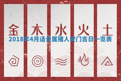 王姓2026年03月02日出生女孩子取名宜用字大全