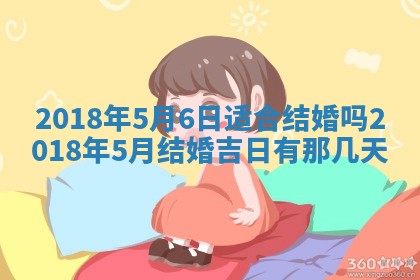 王姓2026年03月02日出生女孩子取名宜用字大全