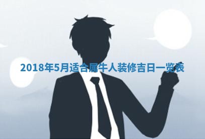2026年02月13日农历二〇二五年腊月廿六出生的郑姓男宝宝取名全攻略