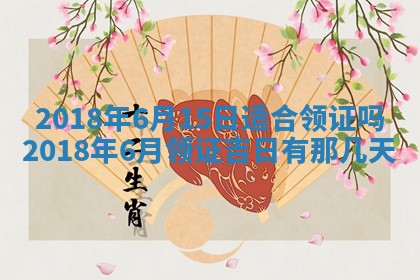 王姓2026年03月02日出生女孩子取名宜用字大全