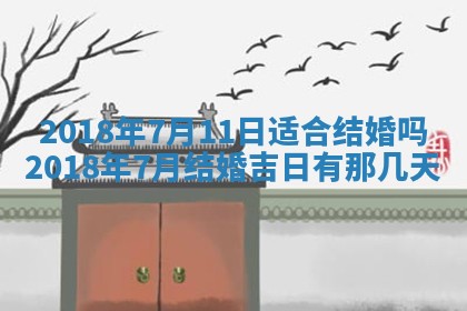 王姓2026年03月02日出生女孩子取名宜用字大全