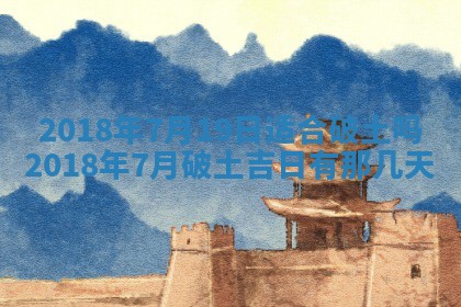 2026.01.27生的唐姓男宝宝取名常见误区与高分名字推荐