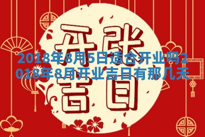 2026.01.27生的唐姓男宝宝取名常见误区与高分名字推荐