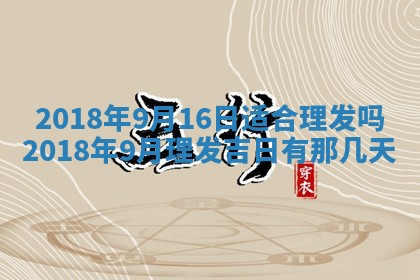 2026.01.27生的唐姓男宝宝取名常见误区与高分名字推荐