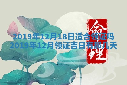 农历2025年五月廿二黄历商业启动适合吗,这天开业合适吗